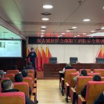 东古城社区消防安全培训活动总结